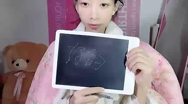 Lili-2 online show from December 10, 8:49 pm