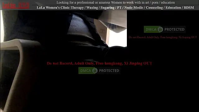 swlalagun online show from March 11, 9:56 am