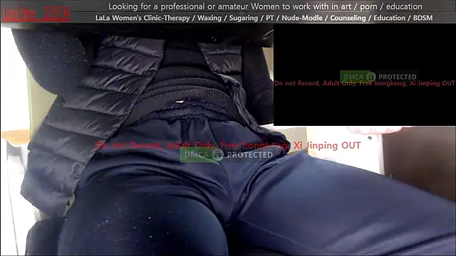 swlalagun online show from November 15, 1:51 pm