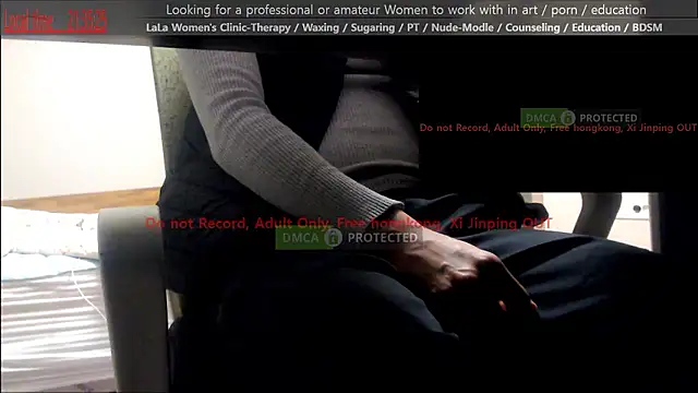 swlalagun online show from December 14, 12:32 pm