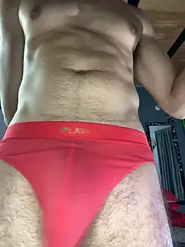 Snapshot of dantedesirexx chatting on February 5, 3:13 am dantedesirexx online show from February 5, 3:13 am