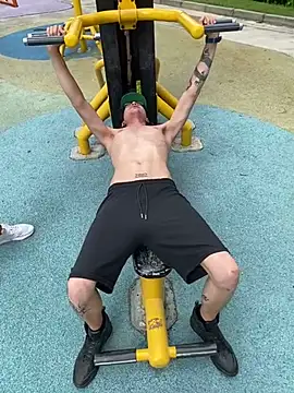 Snapshot of dantedesirexx chatting on February 21, 6:59 pm dantedesirexx online show from February 21, 6:59 pm