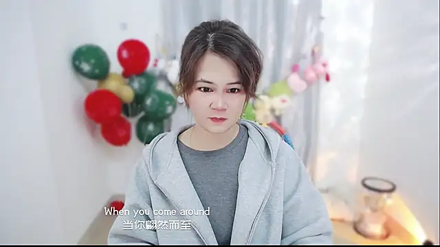 Fan ting online show from February 2, 3:16 am