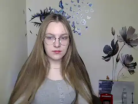 Snapshot of _AlMamiyy_ chatting on December 17, 6:42 pm AlMamiyy online show from December 17, 6:42 pm