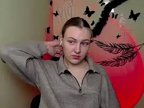 Snapshot of _AlMamiyy_ chatting on January 26, 1:25 pm AlMamiyy online show from January 26, 1:25 pm