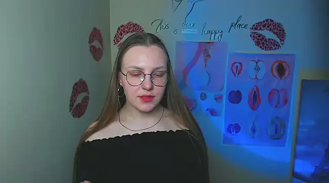Snapshot of _AlMamiyy_ chatting on February 13, 10:43 pm AlMamiyy online show from February 13, 10:43 pm
