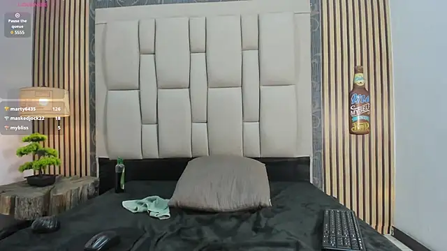 Snapshot of chimi88 chatting on February 4, 2:32 pm chimi88 online show from February 4, 2:32 pm