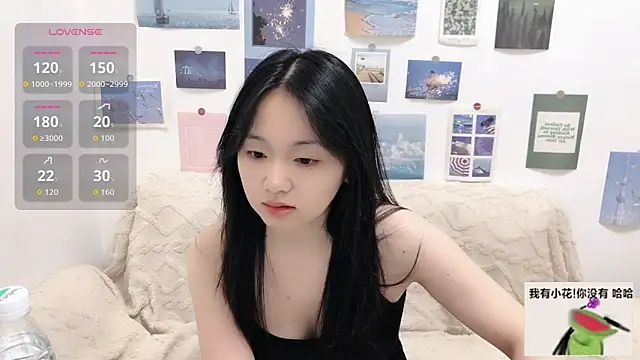 LiLiYbaby online show from October 5, 6:12 am