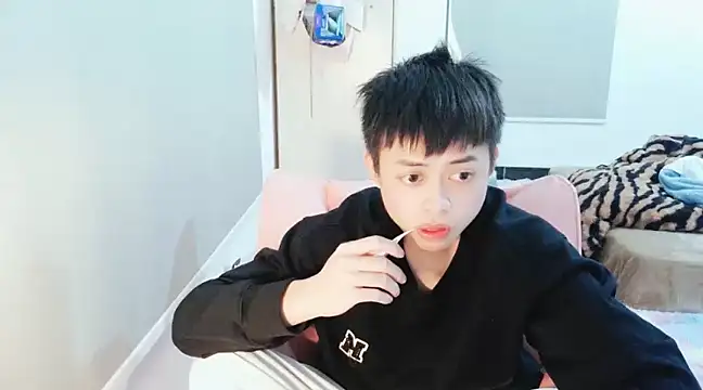 FFFFZ189 online show from January 12, 3:46 pm