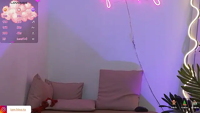 hina tay online show from December 3, 7:43 am