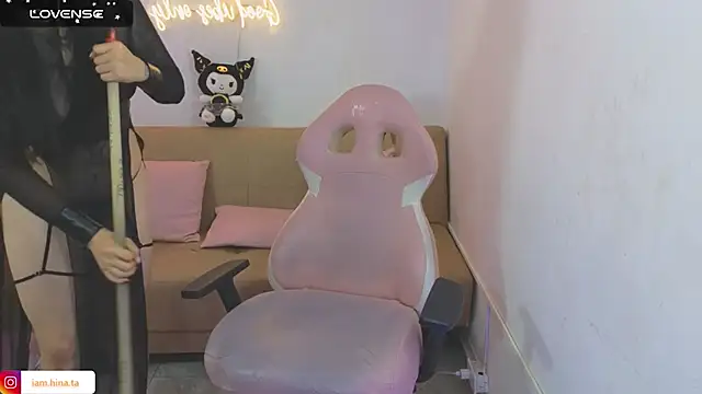 hina tay online show from January 24, 7:41 am