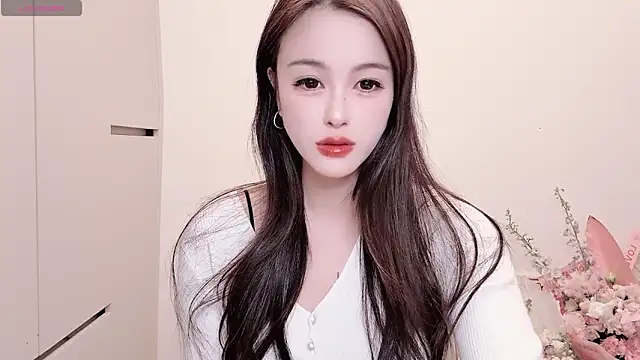 Snapshot of Neyllar chatting on November 26, 10:05 am Neyllar online show from November 26, 10:05 am