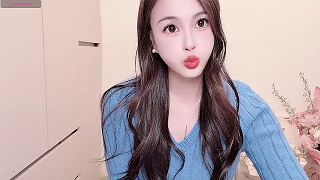 Snapshot of Neyllar chatting on November 27, 11:12 am Neyllar online show from November 27, 11:12 am