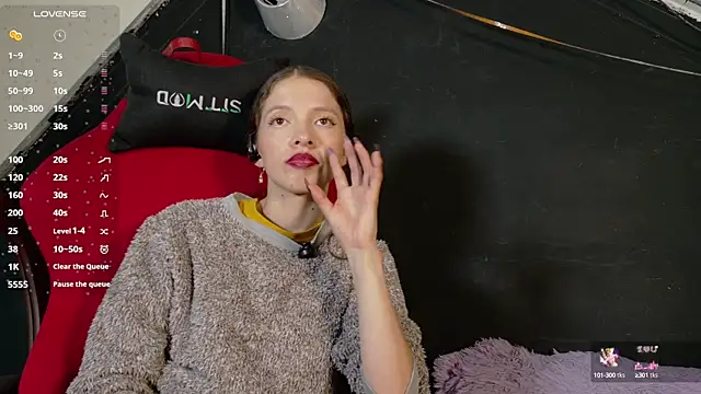 Snapshot of sweetdam12 chatting on September 29, 8:13 pm sweetdam12 online show from September 29, 8:13 pm