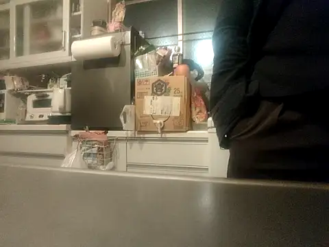 Snapshot of 53kkkkkk chatting on November 10, 4:50 pm 53kkkkkk online show from November 10, 4:50 pm