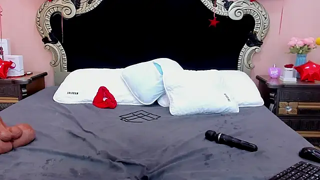 Snapshot of ambarsorachi chatting on February 18, 11:19 pm ambarsorachi online show from February 18, 11:19 pm