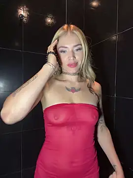 Snapshot of ambarsorachi chatting on March 8, 10:56 pm ambarsorachi online show from March 8, 10:56 pm