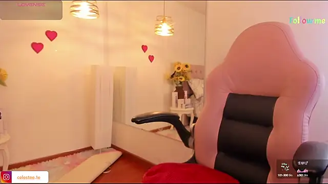 Missbrave1 online show from February 16, 4:32 pm