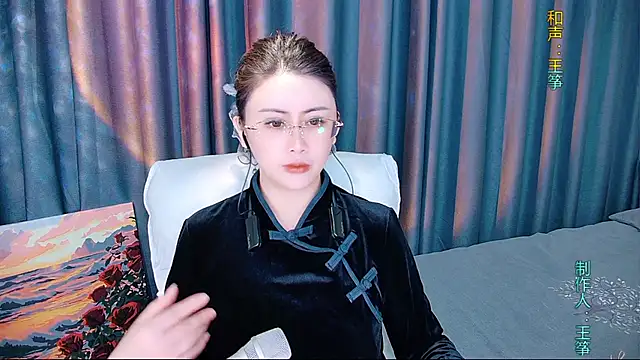 Snapshot of Daisy7_11 chatting on December 4, 12:14 pm Daisy7 11 online show from December 4, 12:14 pm