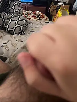 Snapshot of nugtali chatting on October 29, 12:13 am nugtali online show from October 29, 12:13 am