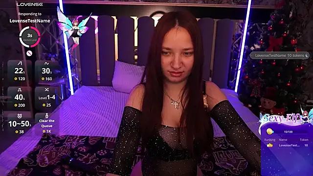 ElysLunar online show from January 7, 6:49 am