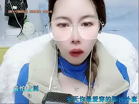 miumiu822 online show from December 27, 8:35 am