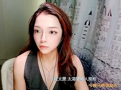 miumiu822 online show from November 14, 7:18 am