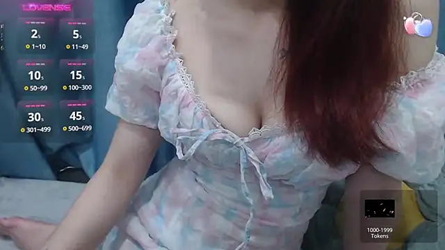 Snapshot of Hikaro-chan chatting on January 23, 5:13 am Hikaro-chan online show from January 23, 5:13 am