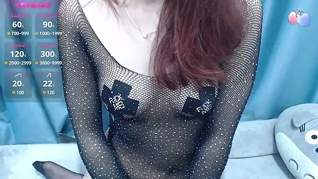 Snapshot of Hikaro-chan chatting on February 10, 4:41 am Hikaro-chan online show from February 10, 4:41 am