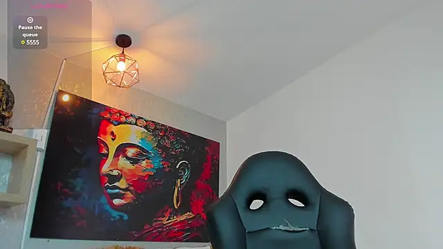 Snapshot of namastecute chatting on December 20, 8:45 pm namastecute online show from December 20, 8:45 pm