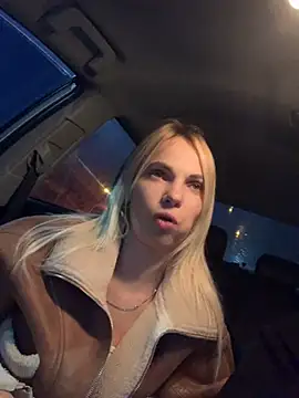 Snapshot of DonorDi chatting on January 11, 3:09 pm DonorDi online show from January 11, 3:09 pm