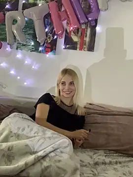 Snapshot of DonorDi chatting on January 13, 5:44 pm DonorDi online show from January 13, 5:44 pm