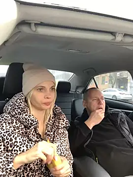 Snapshot of DonorDi chatting on January 28, 12:32 pm DonorDi online show from January 28, 12:32 pm