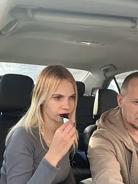 Snapshot of DonorDi chatting on February 2, 12:02 pm DonorDi online show from February 2, 12:02 pm