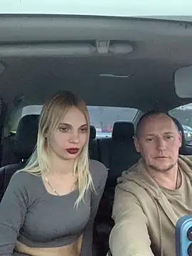 Snapshot of DonorDi chatting on February 2, 3:07 pm DonorDi online show from February 2, 3:07 pm