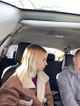 Snapshot of DonorDi chatting on February 16, 12:43 pm DonorDi online show from February 16, 12:43 pm