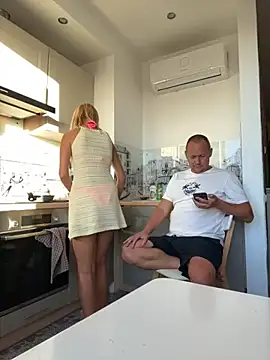 Snapshot of DonorDi chatting on September 21, 3:13 pm DonorDi online show from September 21, 3:13 pm