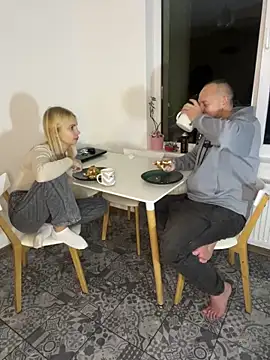 Snapshot of DonorDi chatting on November 18, 7:51 pm DonorDi online show from November 18, 7:51 pm