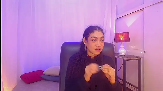 Aurora ath online show from December 22, 3:25 am