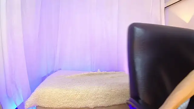 Aurora ath online show from February 6, 2:49 am