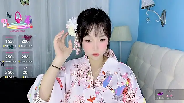 -Wendy   online show from January 15, 5:45 am