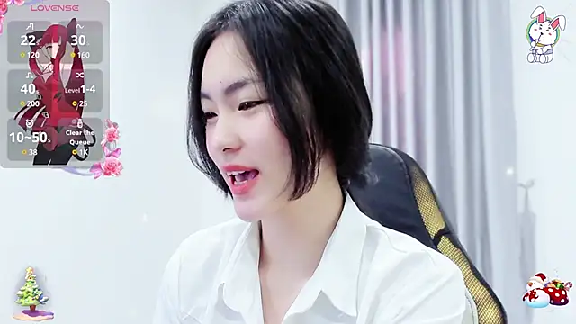 CelestiaWang online show from December 23, 7:28 am