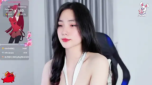 CelestiaWang online show from January 3, 4:16 pm