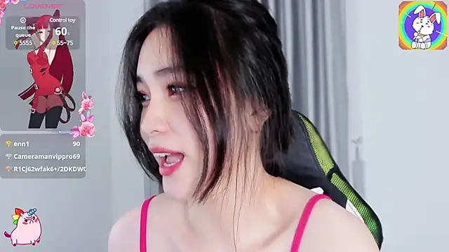 CelestiaWang online show from January 4, 4:11 pm