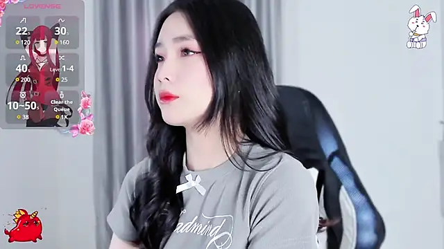 CelestiaWang online show from January 13, 7:43 am