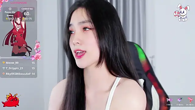 CelestiaWang online show from January 17, 5:08 pm