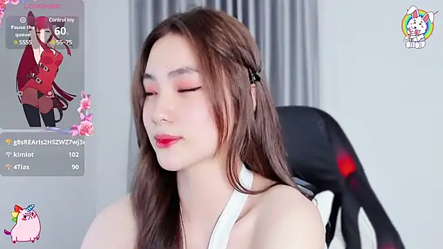 CelestiaWang online show from January 23, 4:59 pm