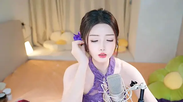 Eimile online show from December 12, 6:21 pm