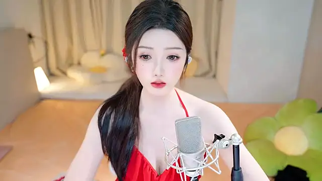 Eimile online show from December 23, 6:16 pm