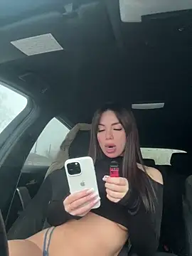 Snapshot of Gabriella_Hot_ chatting on February 11, 2:05 am Gabriella Hot online show from February 11, 2:05 am